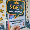 Painel SAEB + lembrancinhas - Image 7