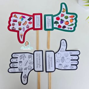 Mãozinhas da Alimentação Saudável e Não Saudável